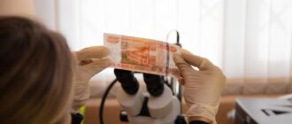 В Симферополе задержана группа сбытчиков фальшивых денег