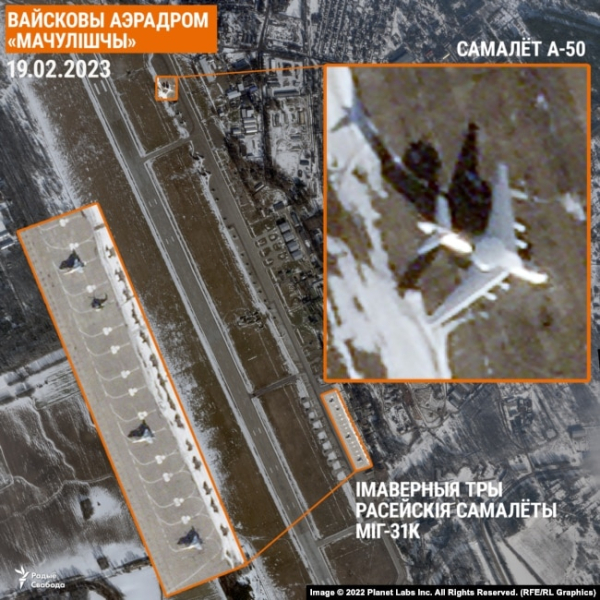 Як виглядав російський літак А-50 у Мачулищах до ймовірного підриву. Супутникові фото0