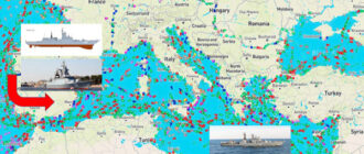 Перебування військових кораблів РФ в Середземному морі станом на 6 листопада 2022