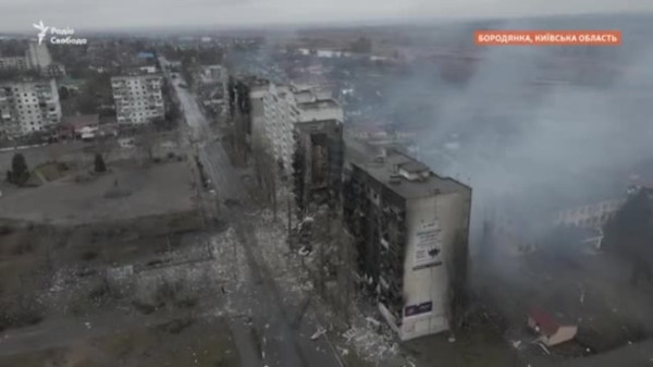 Знищена російськими військами Бородянка: відео з дрону