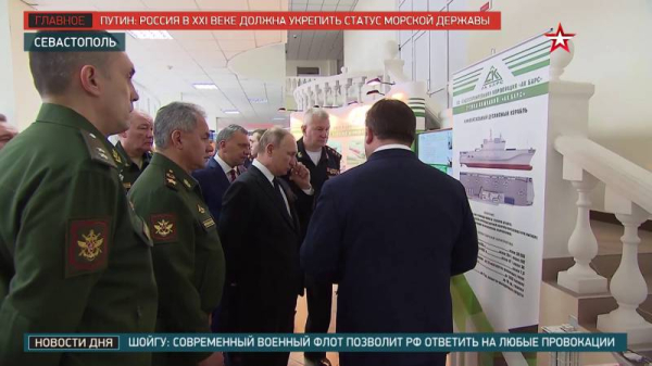 Виробництво військової продукції РФ на захоплених кримських заводах у 2014-202215