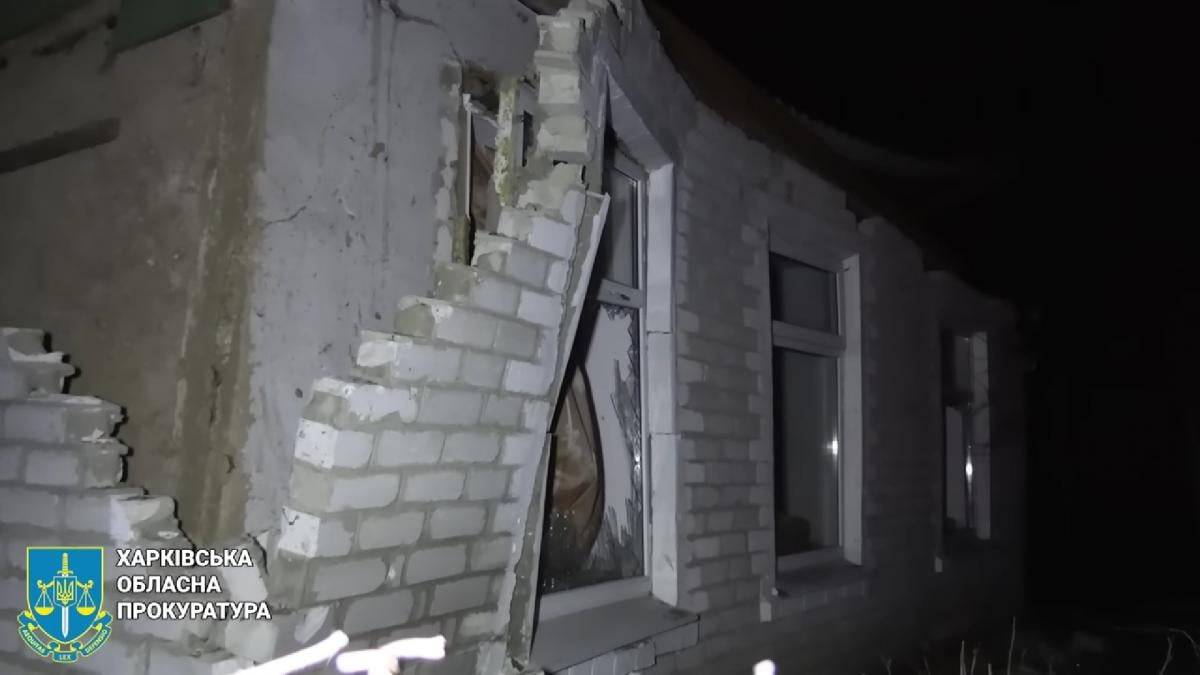 Нічна атака на Харків: ворог випустив 9 ракет та задіяв 10 "Шахедів"