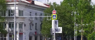 Севастополь примеривается к «знакам для гномов»