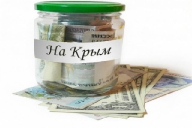 Крым останется дотационным регионом минимум до 2030 года