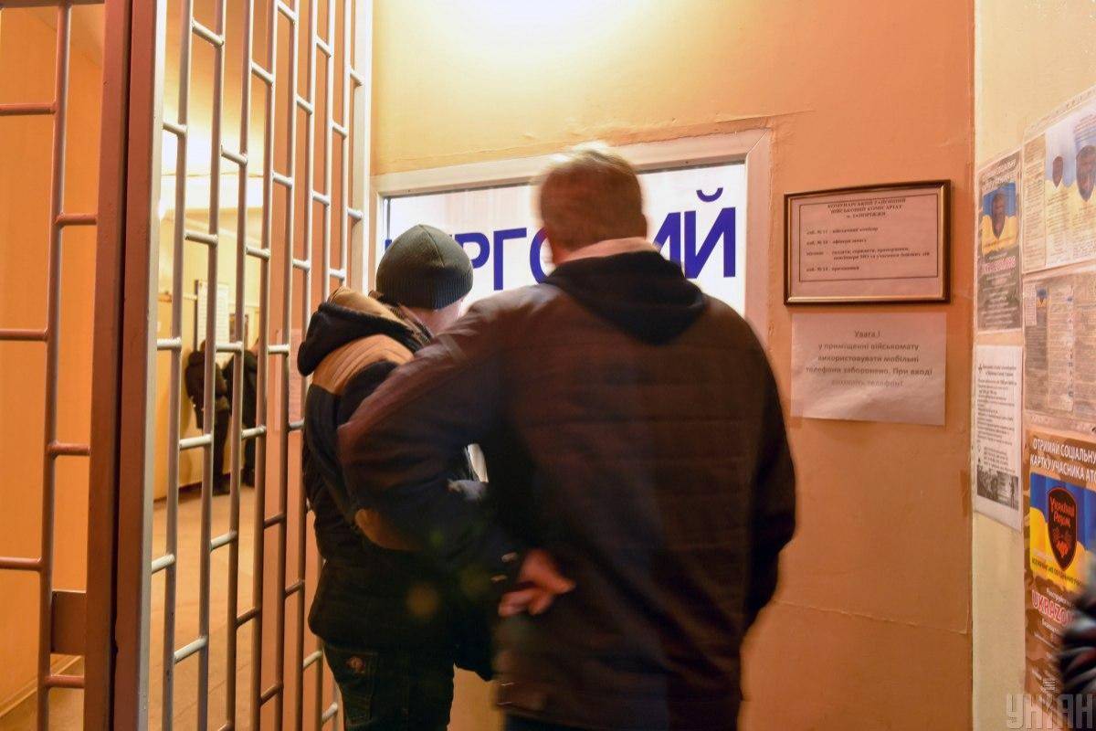 Мобілізація в Україні: адвокат пояснив, що означає "обмежено придатний до служби"