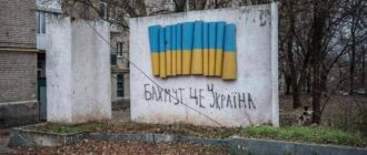 У Зеленського повідомили хороші новини щодо Бахмута