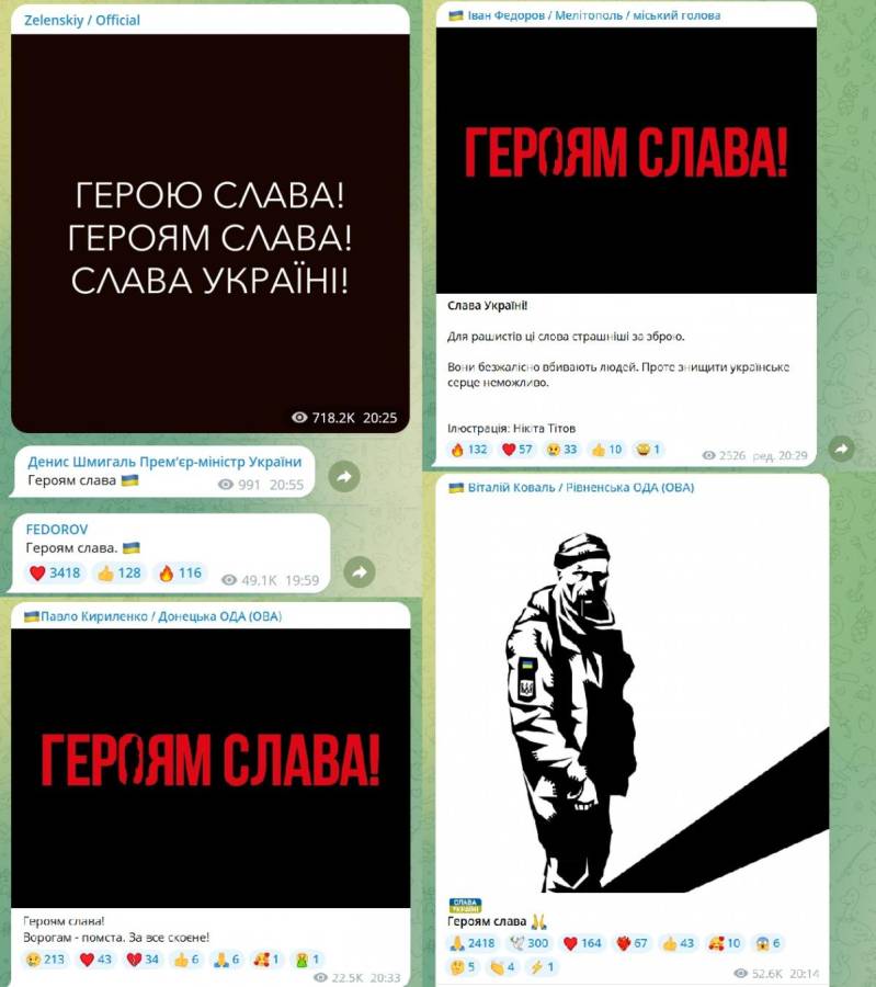 Cвіт має знати про убитого за слова "Слава Україні!" бійця: українці запустили онлайн-акцію