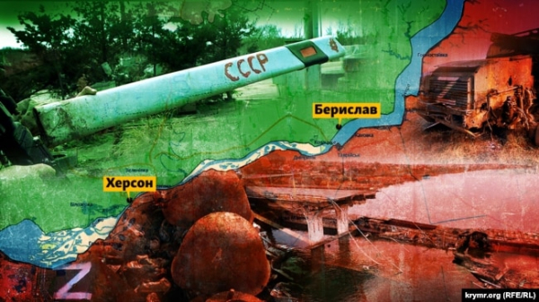 Колаж із використанням зображень мапи Херсонської області та наслідків російської окупації в регіоні