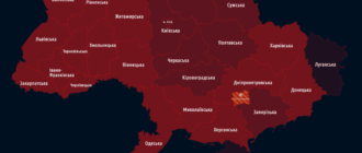 В Україні масштабна повітряна тривога: чути вибухи, є влучання