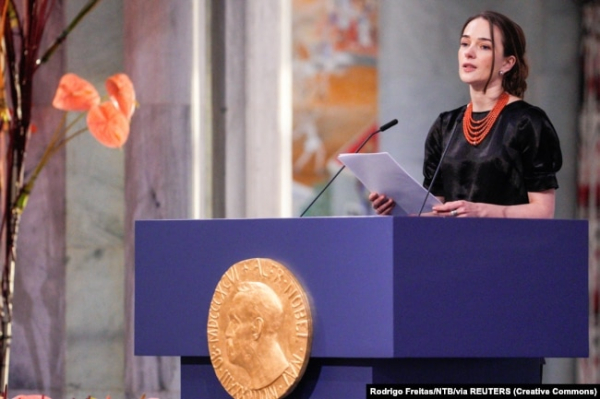 Олександра Матвійчук, голова українського «Центру громадянських свобод», виступає під час церемонії вручення її організації Нобелівської премії миру. Осло, Норвегія, 10 грудня 2022 року
