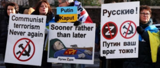 Майстри хаосу. Навіщо Путіну «боротьба з українським тероризмом»?