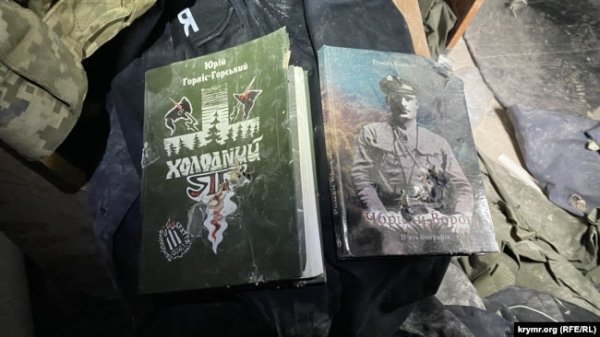Книги про Холодний Яр знайдені в підвалі Херсонського управління поліції