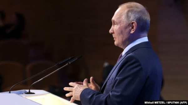 Президент Росії Володимир Путін виступає на з'їзді Російського союзу промисловців і підприємців (РСПП) у Москві. Росія, 16 березня 2023 року