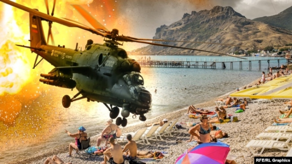 Військовий гелікоптер на тлі кримського пляжу, фотоколаж