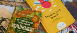 Війна і мова: як в Україні люди масово переходять на українську мову?