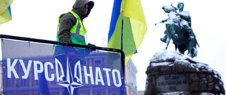 Заява Зеленського. Політичний хід України допоможе НАТО позбутися страху?