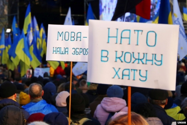 Під час однієї з акцій у столиці України. Київ, 8 грудня 2019 року