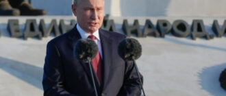 Затяжний анонс та несподіваний візит: «явлення» Володимира Путіна у Севастополі