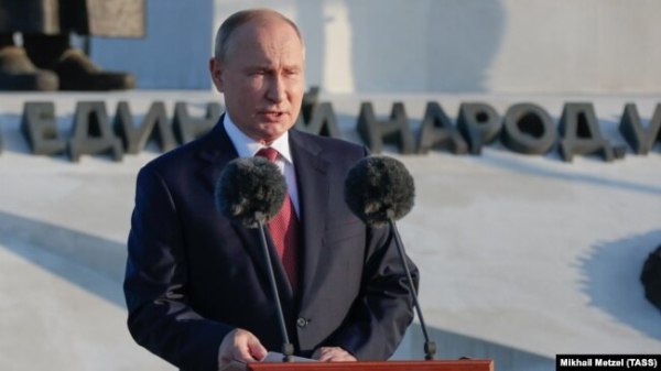 Президент Росії Володимир Путін під час візиту до анексованого Росією Криму. Севастополь, 4 листопада 2021 року