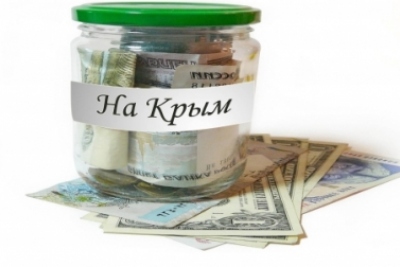 В Крыму признали, что не смогут обходиться без дотаций из России ближайшие 5-10 лет