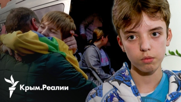 Вывезли в Крым и заставляли «любить Россию». Украинские дети в руках Кремля