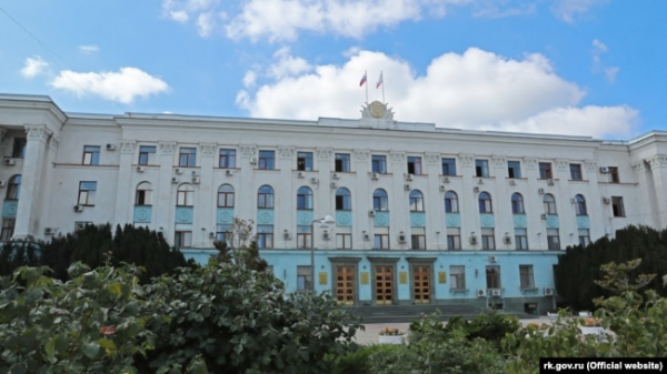 Будівля російського уряду Криму, Сімферополь