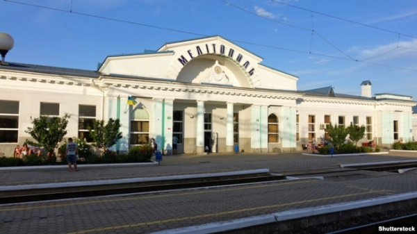 Залізничний вокзал у Мелітополі, ілюстраційне фото