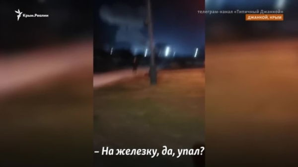 Взрывы в Крыму: «Я видел беспилотник летел, вот здесь. Метра, может, два с половиной» (Видео)
