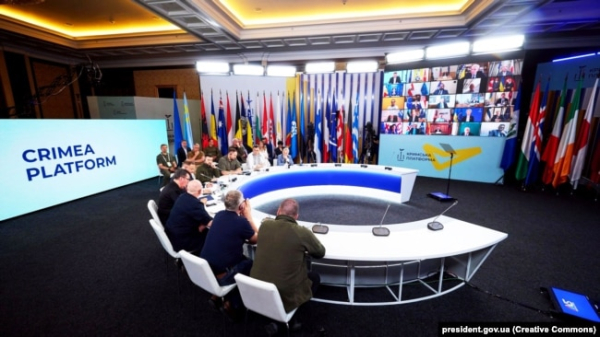 Засідання другого саміту «Кримської платформи» в онлайн-форматі. Київ, 23 серпня 2022 року