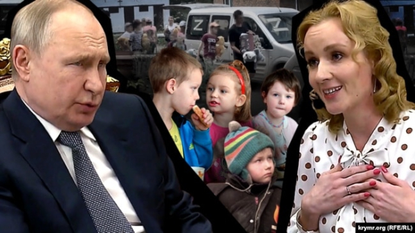 Колаж із використанням зображень Володимира Путіна та Марії Львової-Бєлової на тлі дітей з окупованих територій України