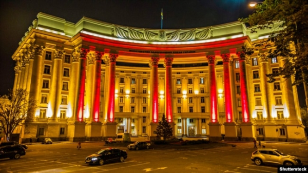 Будівля Міністерства закордонних справ України