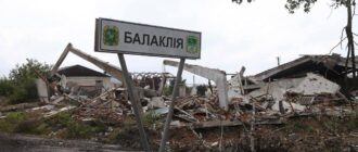 Ворог завдав удару по Балаклії: є постраждалі