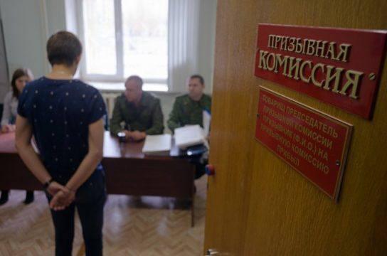 Суд в Симферополе вынес приговор призывнику, обвиняемому в даче взятки военкому