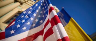 США оголосять новий пакет допомоги Україні на 300 мільйонів доларів - ЗМІ