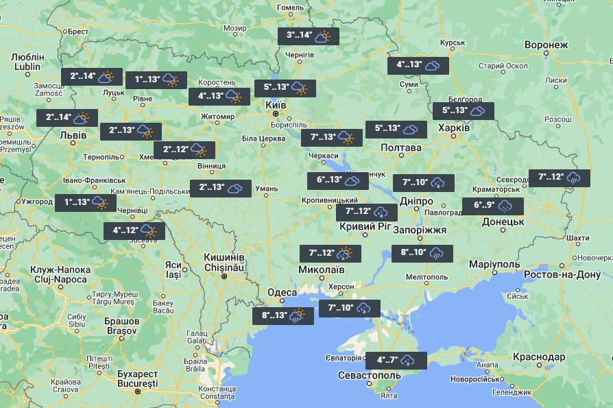 Стало відомо, коли в Україну прийде справжнє весняне тепло (карта)