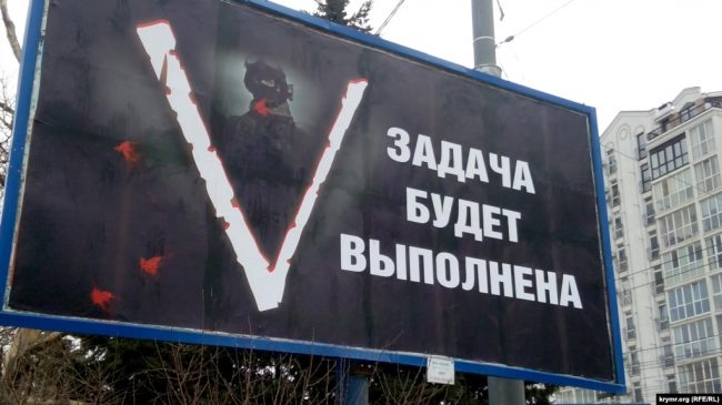 Независимые социологи: 71% россиян испытывает гордость из-за войны с Украиной