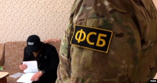 Затримання у Криму, проведене співробітниками ФСБ. Ілюстраційне фото
