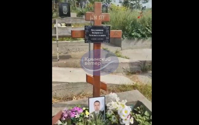 В Севастополе на кладбище обнаружили якобы могилу Кирилла Буданова