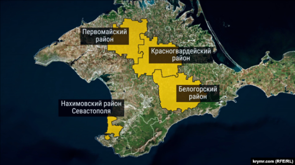 Райони Криму, де за указом Путіна громадянам інших країн дозволено мати ділянки