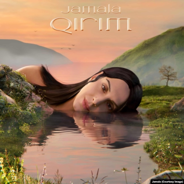 Зображення до альбому Qirim співачки Джамали