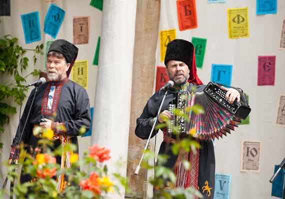 День славянской письменности и культуры в Херсонесе отметили масштабным фестивалем