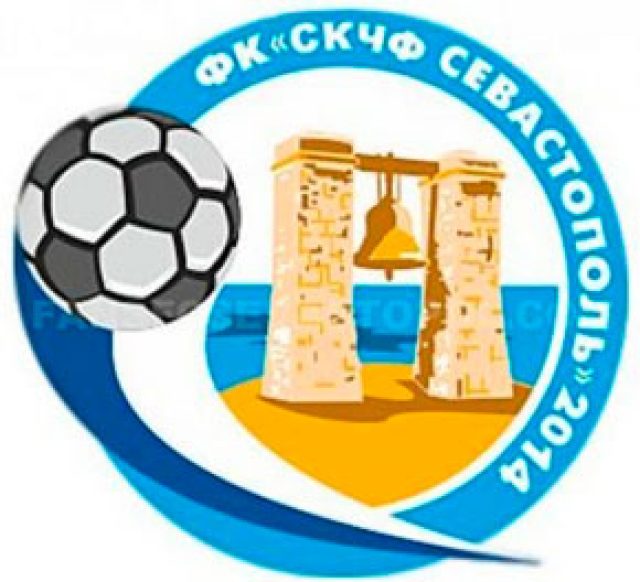 Футболистов севастопольского «СКЧФ» оставили без зарплаты за декабрь