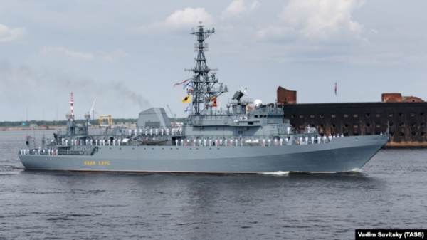Російський розвідувальний корабель «Иван Хурс»