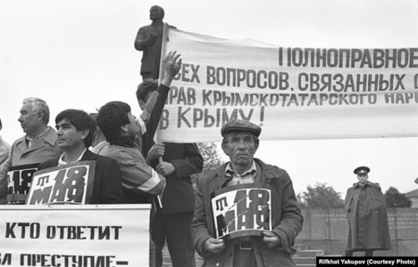 Мітинг кримських татар 18 травня 1991 року в Сімферополі