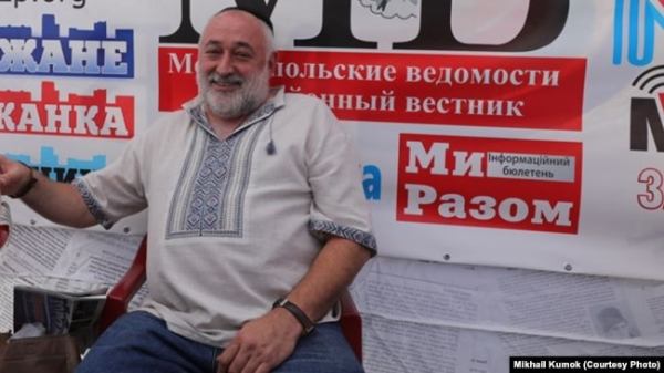 Керівник медіа-холдингу «Мелітопольські відомості» Михайло Кумок, 17 жовтня 2019 року