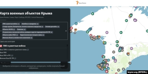 Мапа військових об'єктів Криму. Скріншот