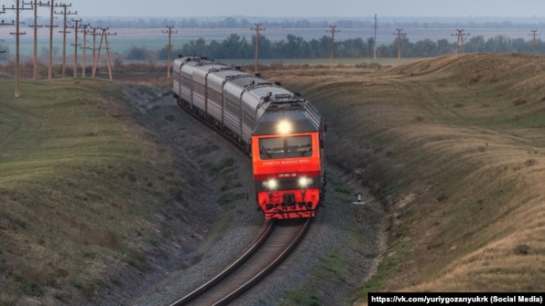 Залізниця в Криму