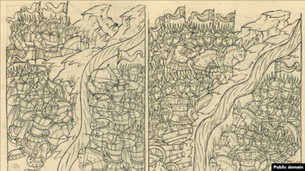 Московські та кримські війська на Оці, 1541 рік. Мініатюри Лицьового літописного склепіння XVI ст.