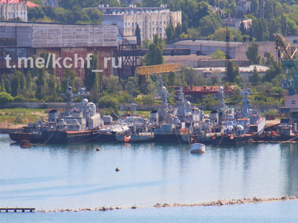 Росія незаконно утилізовує судна ВМС України, захоплені у 2014 році / Фото1