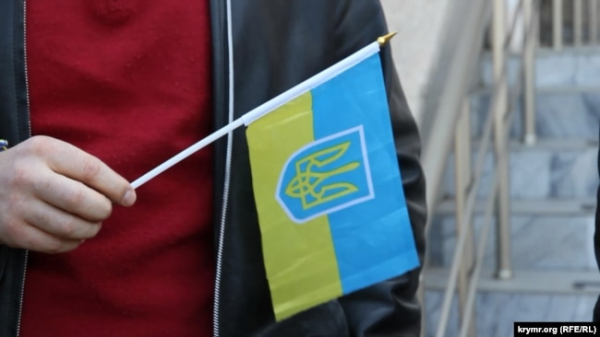 Настільний прапорець України. Ілюстраційне фото